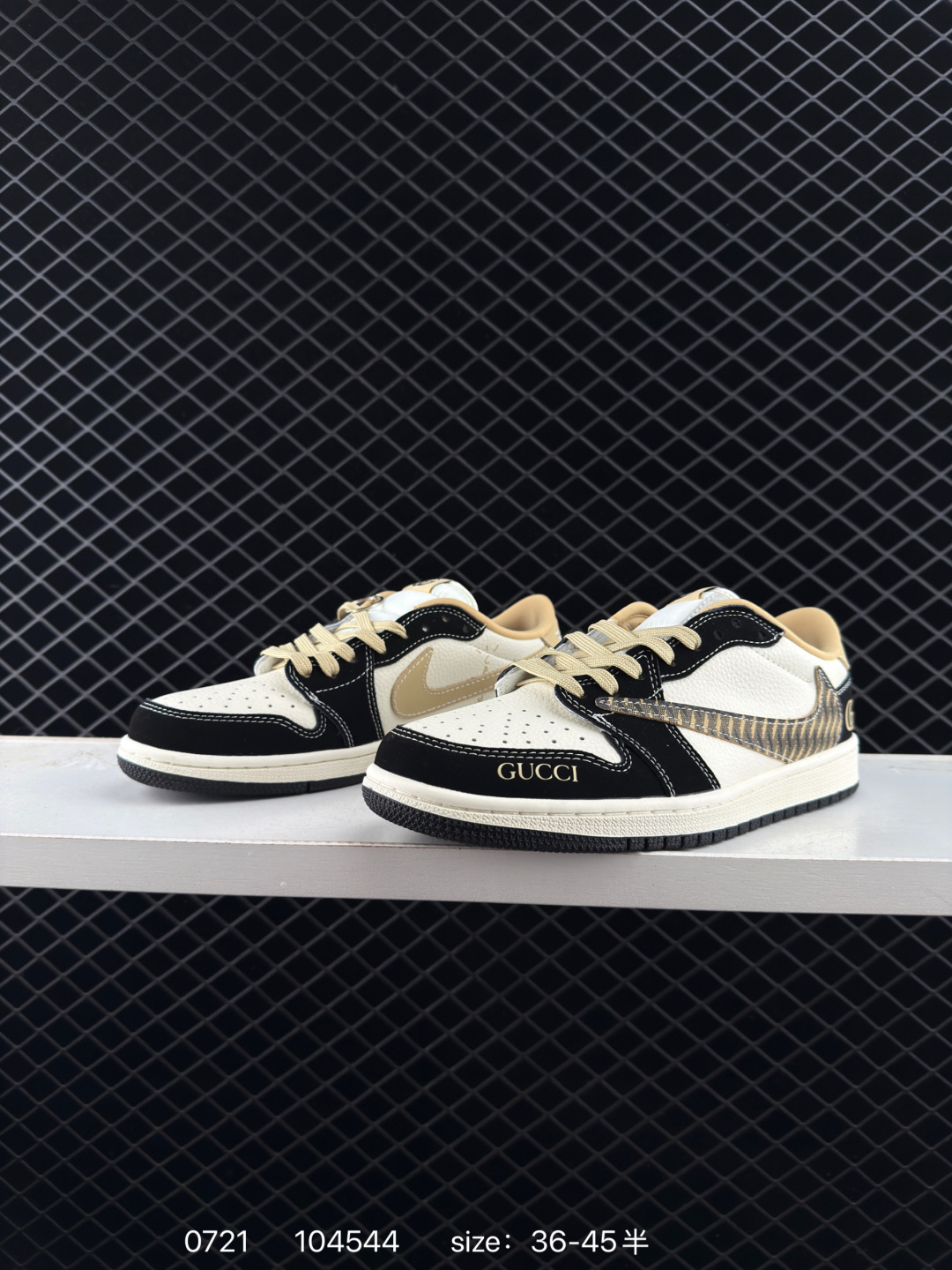 Nike Air Jordan 1 x Travis Scott